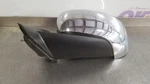 2009 Chrysler 300 Power Fixed Exterior Side View Mirror Left Driver Chrome. Fixed Price $35.70.
