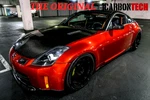 2003-2008 Full 100% Real Carbon Fiber Top Door Pillars For Nissan. Fixed Price $599.00.