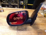 10-13 Kia Forte Burnt Red Front Left/driver Side Door Mirror W/ Turn Signal Oem. Fixed Price $55.00.