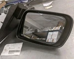Driver Left Side View Mirror 05-07 Ford Freestyle 3.0 6F9317683BB. Fixed Price $45.99.