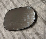 Mopar 68048447AA Glass-mirror Replacement 2008-2023 Dodge Challenger. Fixed Price $27.00.