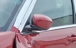 2007-2010 Chrysler 300 Driver Lh Side View Door Mirror Oem Lkq. Fixed Price $82.68.