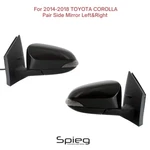 Pair Door Side Mirror For 2014-2018 Toyota Corolla Power Heated Turn Signal. Fixed Price $137.89.