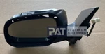 Genuine Toyota RAV4 09-11 Mirror Assy W/o Turn Signal No Cover Lh, 87940-42B10. Fixed Price $149.95.