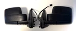 Polyway Side View Power Mirror Set Black Rh Lh Pair 4205-25014-01 4205-25014-02. Fixed Price $19.99.
