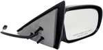 Dorman 955-331 Side View Mirror Right, Power For 92-98 Grand Am Skylark. Fixed Price $59.99.