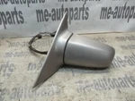 92-97 Cadillac Seville Oem Left Driver Rear View Outside Door Mirror. Fixed Price $146.18.