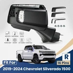 For 2019-2024 Chevy Silverado 1500 Side Mirror W/camera W/bsd Heated 16PIN Right. Fixed Price $255.99.