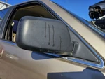 1986-1989 Honda Accord (sedan) Passenger Side View Mirror (power). Fixed Price $65.00.