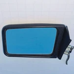 Oem 1980-87 Audi Coupe Type 81/85/URQUATTRO Left Outside Power Mirror 855857501. Fixed Price $184.99.