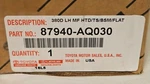 New Oem Lexus ES350 ES300H ES250 Driver Left Mirror Bsm Heatedsignal 87940-AQ030. Fixed Price $700.00.