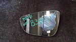 Volkswagen Passat Left Door Mirror Glass 3C8857521B. Fixed Price $20.00.