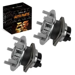 2X Rear Wheel Hub & Bearing For Toyota Celica 1.8L Abs 2000-2005 512329. Fixed Price $86.59.