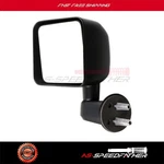Manual Fold Black Cover Fits 2007-2017 Jeep Wrangler Driver Side View Mirror. Fixed Price $33.39.