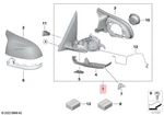 Genuine Bmw X6 F96 Sac Outside Mirror Heated With Memory,right 51168080380. Fixed Price $1245.25.
