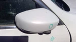 Passenger Side View Mirror Power Sedan Fits 09-13 Infiniti G37 629441 White. Fixed Price $125.00.