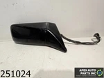 Oem 1988 Nissan 300ZX 3.0L Passenger Power Sideview Mirror. Fixed Price $269.99.