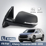 For 2018 2019 Chevy Traverse Side Mirror W/ Blind Spot & Turn Signal Left Pins. Fixed Price $109.99.