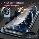 Anti Peep Magnetic Case Double Glass Cover For Iphone 16 15 14 13 12 11 Pro Max. Fixed Price $18.38.