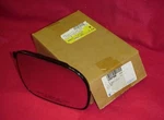 New Gm 99-03 04 05 Venture Montana Right Outside Rear View Mirror Glass Rh. Fixed Price $59.95.