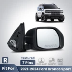 Right Side Mirror 2021-2024 Ford Bronco Sport W/ Heated & Bsd Textured 7PINS. Fixed Price $114.99.