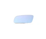 Blic Mirror Glass Outside 6102-02-1251591P. Fixed Price $18.53.