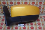 2012-2014 Ford Focus Driver/left Side View Power Door Mirror Oem. Fixed Price $49.99.