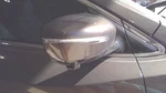 Passenger Side View Mirror Power Heated Thru 02/29/16 Fits 15-16 Murano 5381661. Fixed Price $145.00.