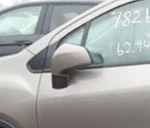 2021 2022 Chevrolet Trax Lh Driver Electric Power Heated Door Mirror Oem Lkq. Fixed Price $145.22.