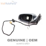 2004-2007 Audi A8 Quattro Left Side View Mirror W/ Memory 4E1858531T. Fixed Price $48.49.