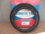 Vintage (nos) "kar-kare" Brand 1961-1965 Oldsmobile, Pontiac Fan Belt Box. Fixed Price $9.95.