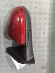 2020-2024 Buick Encore Gx Driver Side View Mirror Without Surround. Fixed Price $110.00.