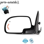 Side View Mirror Power Heated Turn Signal Driver Door Fits 2003-07 Gmc Chevy. Fixed Price $58.99.