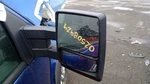 Passenger Side View Mirror Power Heated Fits 09-10 Ford F150 Pickup 5260002. Fixed Price $195.00.