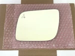New Blind Spot Mirror Glass Lens 2011-2019 Ford Explorer Driver Side Left Lh. Fixed Price $29.01.