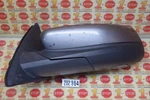2010-2019 Ford Taurus Driver/left Side View Power Heated Door Mirror Oem. Fixed Price $59.99.