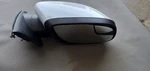 10 - 19 Taurus Heated Passenger Side View Mirror Puddle Light Oxford White. Fixed Price $79.00.