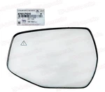 Genuine Mirror Glass Left Heated + Bsd For 2023-2024 Kia Sportage 87611P1010. Fixed Price $92.18.