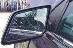 13 2014 15 16 17 Gmc Acadia Driver Lh Side View Mirror In Gxg Iridium Metallic.. Fixed Price $116.04.