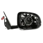 Genuine Jaguar Mirror Assembly T2H9674. Fixed Price $431.99.