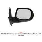 Power Mirror Rh For 2009-2014 Acura Tsx Manual Fold Signal Lamp AC1321115. Fixed Price $146.78.