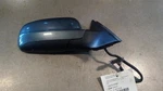 Gray Passenger Side View Mirror Power With Memory 99-04 Passat 7284679. Fixed Price $43.83.