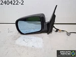 Oem 2005 Acura Mdx 3.5L Driver Side View Mirror Power Heated Memory 75807. Fixed Price $64.31.