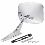 Goodmark Driver Side Chrome Door Mirror Fits Chevrolet Impala GMK4020410682L. Fixed Price $70.00.