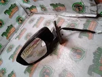 Driver Side View Mirror Power Without Turn Signal Fits 16-20 Maxima 2809833. Fixed Price $97.49.
