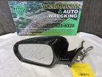 Driver Side View Mirror Power Non-heated With Memory Fits 03-04 Murano 1138616. Fixed Price $82.00.