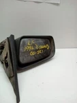 1992 Dodge Dynasty Left Mirror. Fixed Price $50.00.