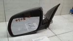 Driver Side View Mirror Power Heated Without Memory Fits 03-04 Murano 64565. Fixed Price $44.94.