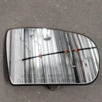 2001 2007 Mercedes W211 E500 C320 C230 Right Side Mirror Glass 41-3131-454 Oem. Fixed Price $29.99.