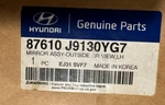 New Hyundai Unpainted Driver Side Door Mirror. Fixed Price $150.00.